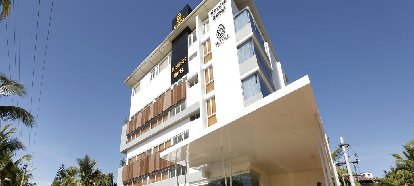 Shivas Gateway Hotel | Bangalore | 1