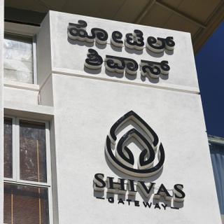 Shivas Gateway Hotel | Bangalore | Photo Gallery - 31
